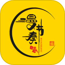 漫节奏