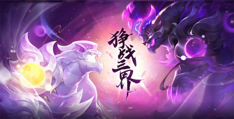 梦幻西游那个门派教女什么墓