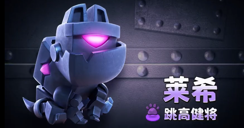 部落冲突怎么刷锤子