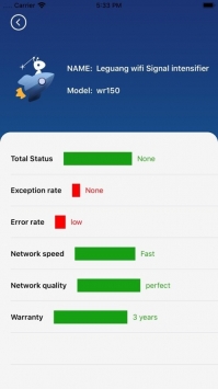 蚂蚁加速截图1