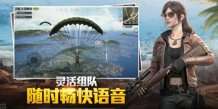 和平精英时装币怎么得