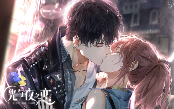 光与夜之恋书简转换在哪