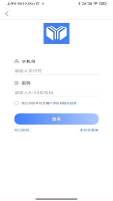 立优课堂截图1