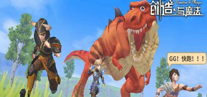 创造与魔法哪里有云雀