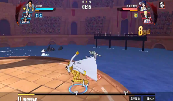 航海王热血航线卡片如何升星