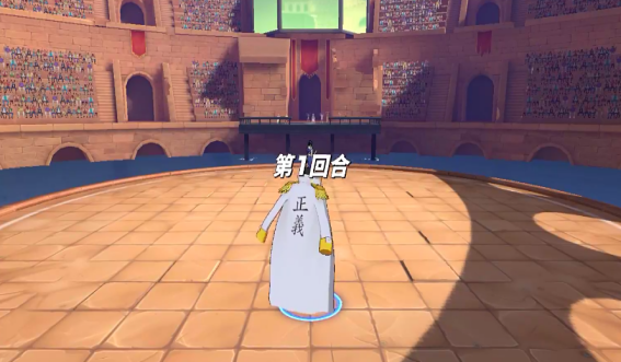 航海王热血航线卡片如何升星