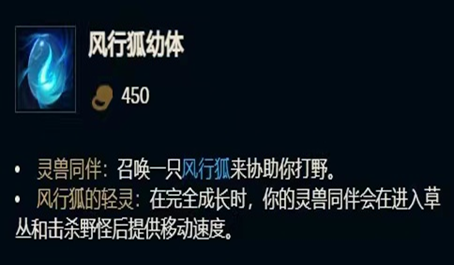 掌上英雄联盟云顶之弈阵容怎么选