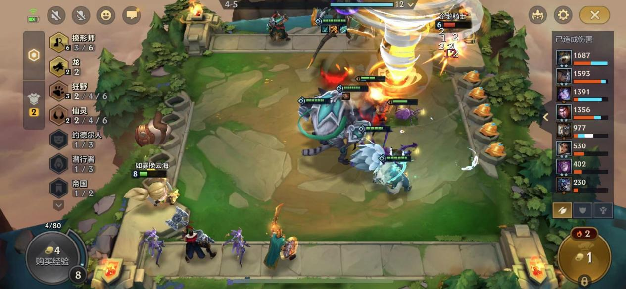 金铲铲之战罪恶快感金克丝怎么玩