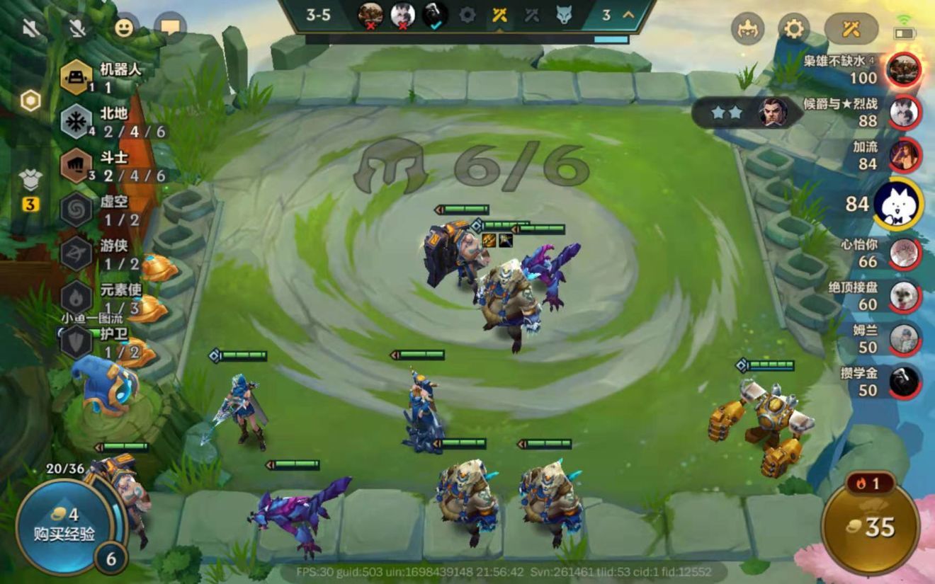 金铲铲之战罪恶快感金克丝怎么玩