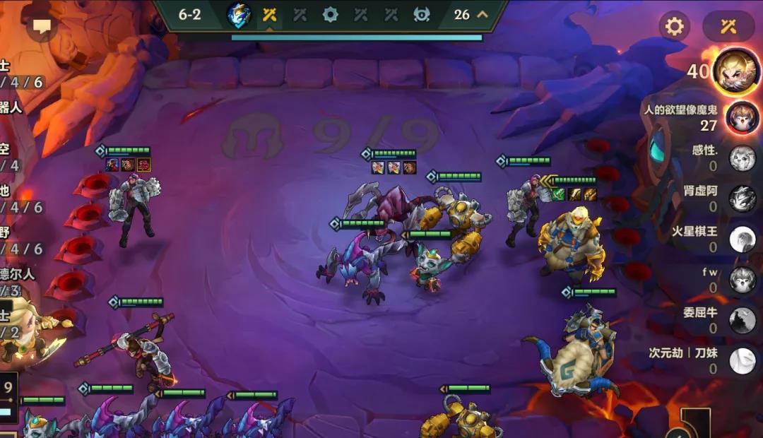 金铲铲之战罪恶快感金克丝怎么玩