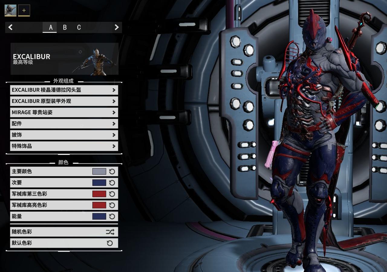 星际战甲破障者任务怎么触发 星际战甲破障者任务怎么触发