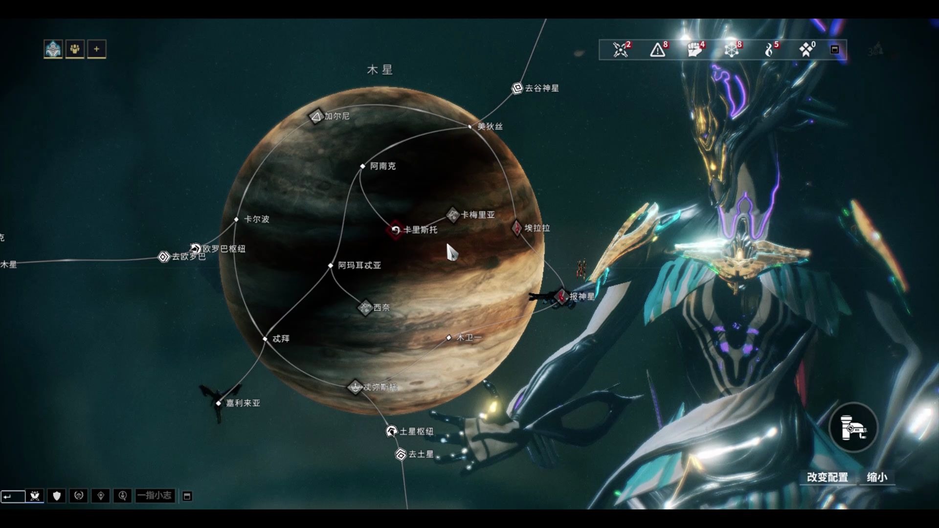 星际战甲什么武器刷图快