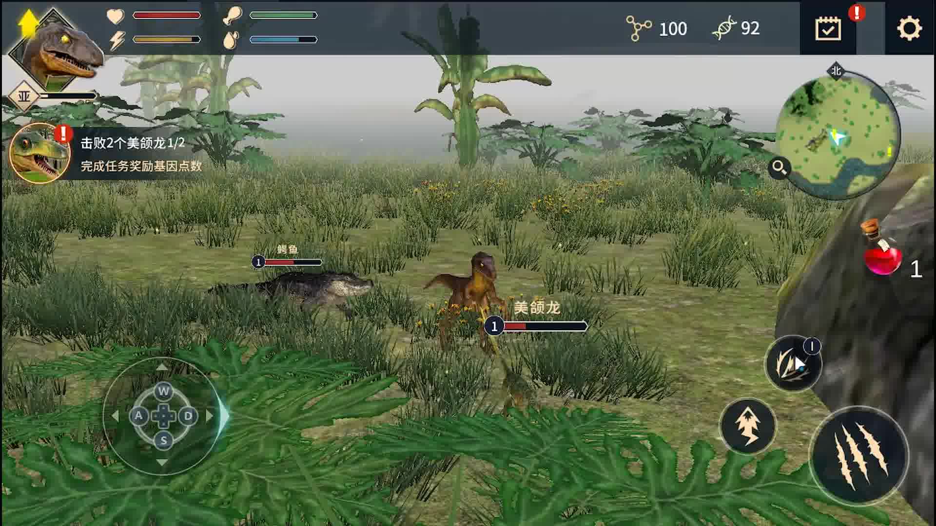 恐龙岛怎么样当服主