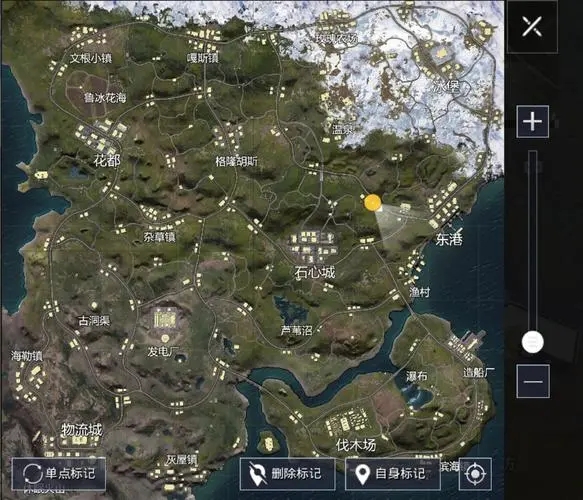 和平精英太空蔬果有什么用途