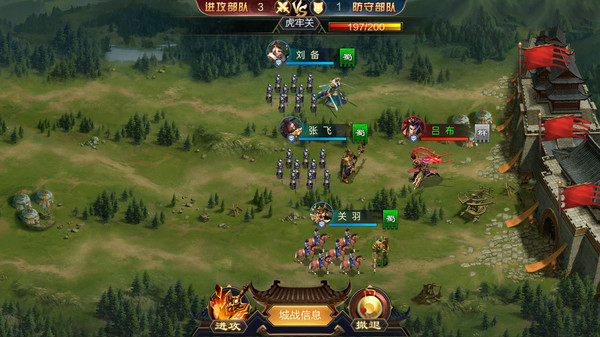 攻城掠地典藏淳酿怎么喝