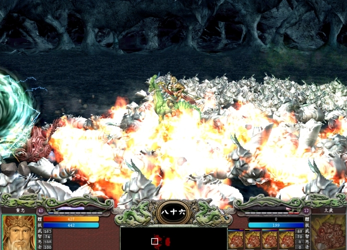 三国群英传7山贼怎么打