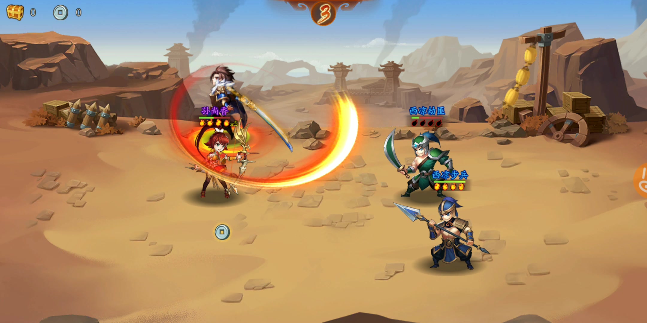 少年三国志布匹什么用