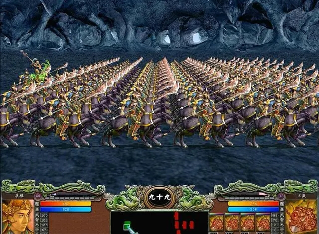 三国群英传7技能组合技