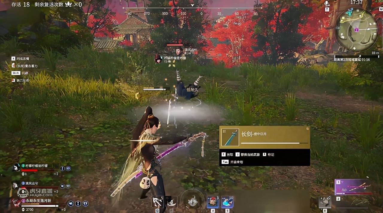 永劫无间怎么打出连招技巧