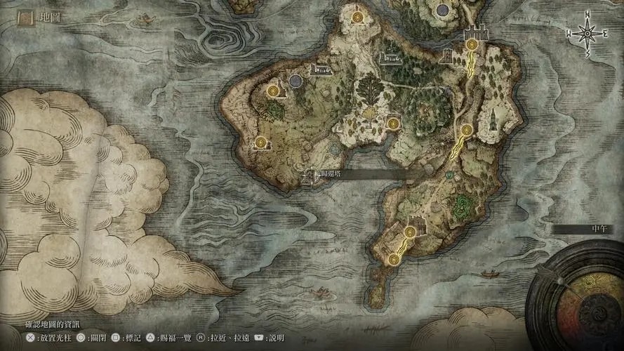 艾尔登法环快捷背包怎么设置