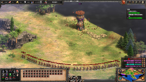 帝国时代2最强特殊兵种