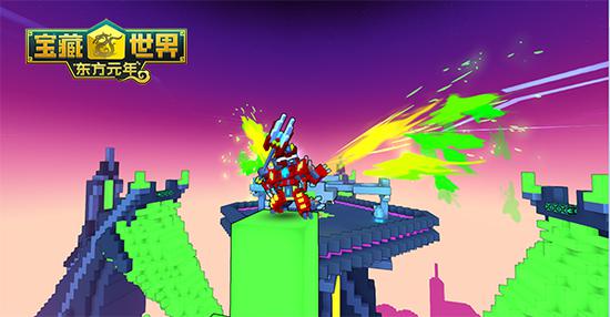 宝藏世界怎么镶嵌宝石