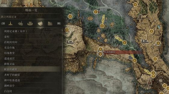 艾尔登法环主角什么样