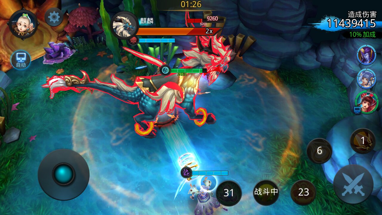 乱斗西游怎么才能抽到4星