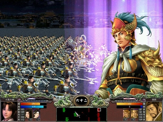 三国群英传7武将怎么培养技能