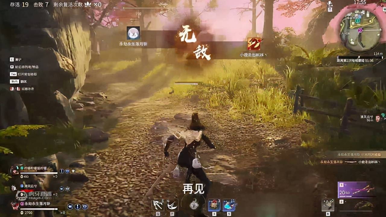 永劫无间怎么打出连招技巧