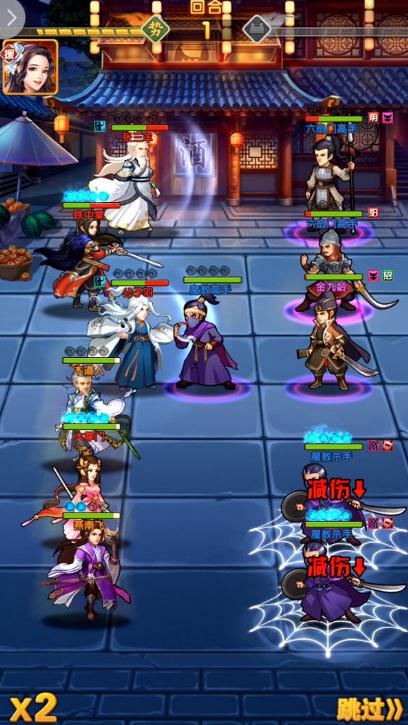 大掌门弟子化生符有什么用