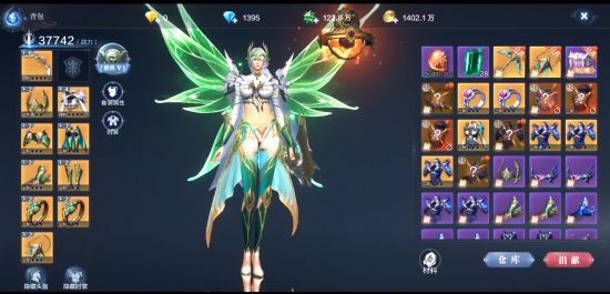 全民奇迹2平民怎么玩 全民奇迹2平民怎么玩