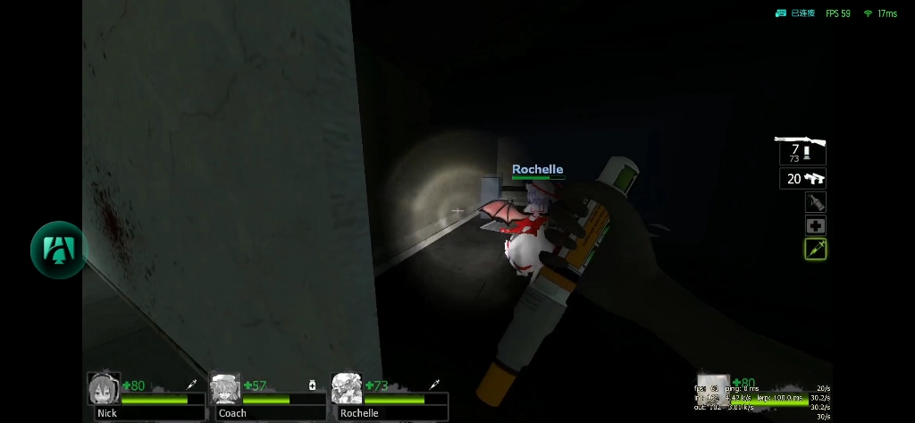 求生之路2怎么两个人一台电脑玩