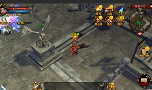 全民奇迹二光环怎么来的