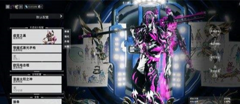 星际战甲猫基因怎么获取 星际战甲猫基因怎么获取