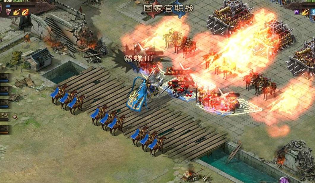 攻城掠地刘三的汉室龙魂怎么用