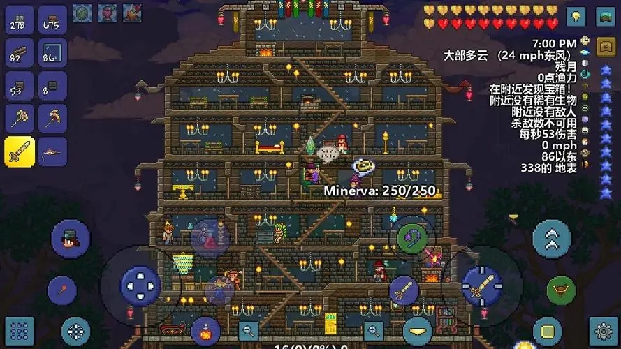 泰拉瑞亚打完肉山做什么工作台