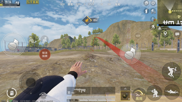 和平精英空投武器有哪些