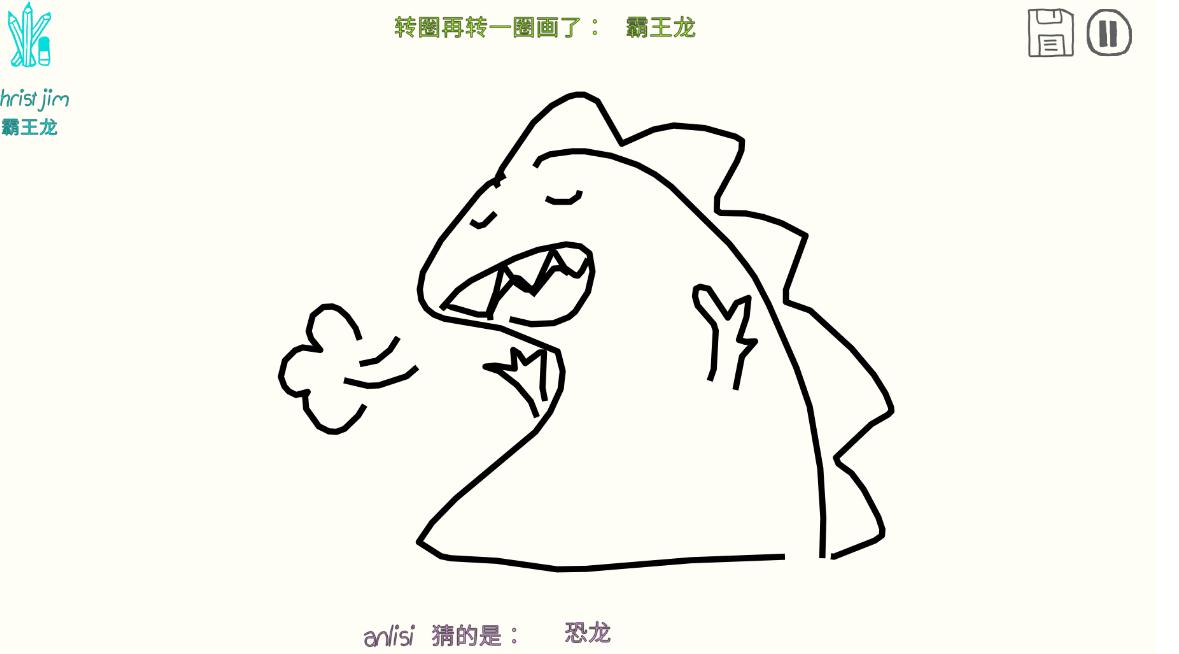 你画我猜题库怎么换