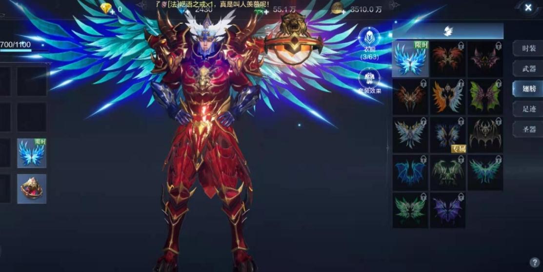 全民奇迹2平民怎么玩 全民奇迹2平民怎么玩