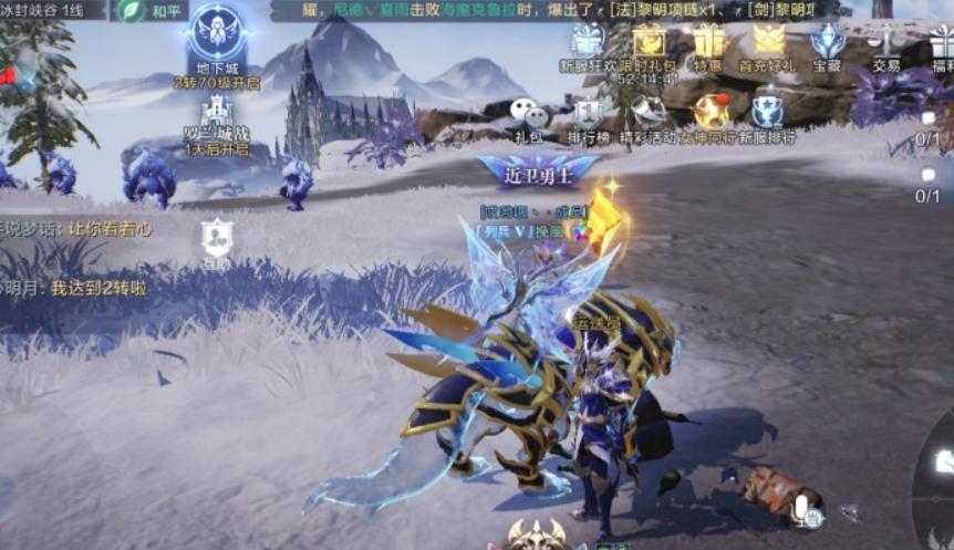 全民奇迹2平民怎么玩