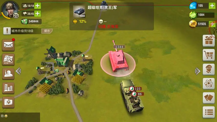 二战风云第五师团怎么刷