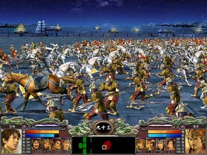 三国群英传7技能组合技