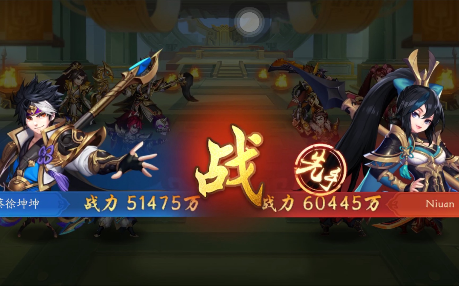 少年三国志九十级开启什么