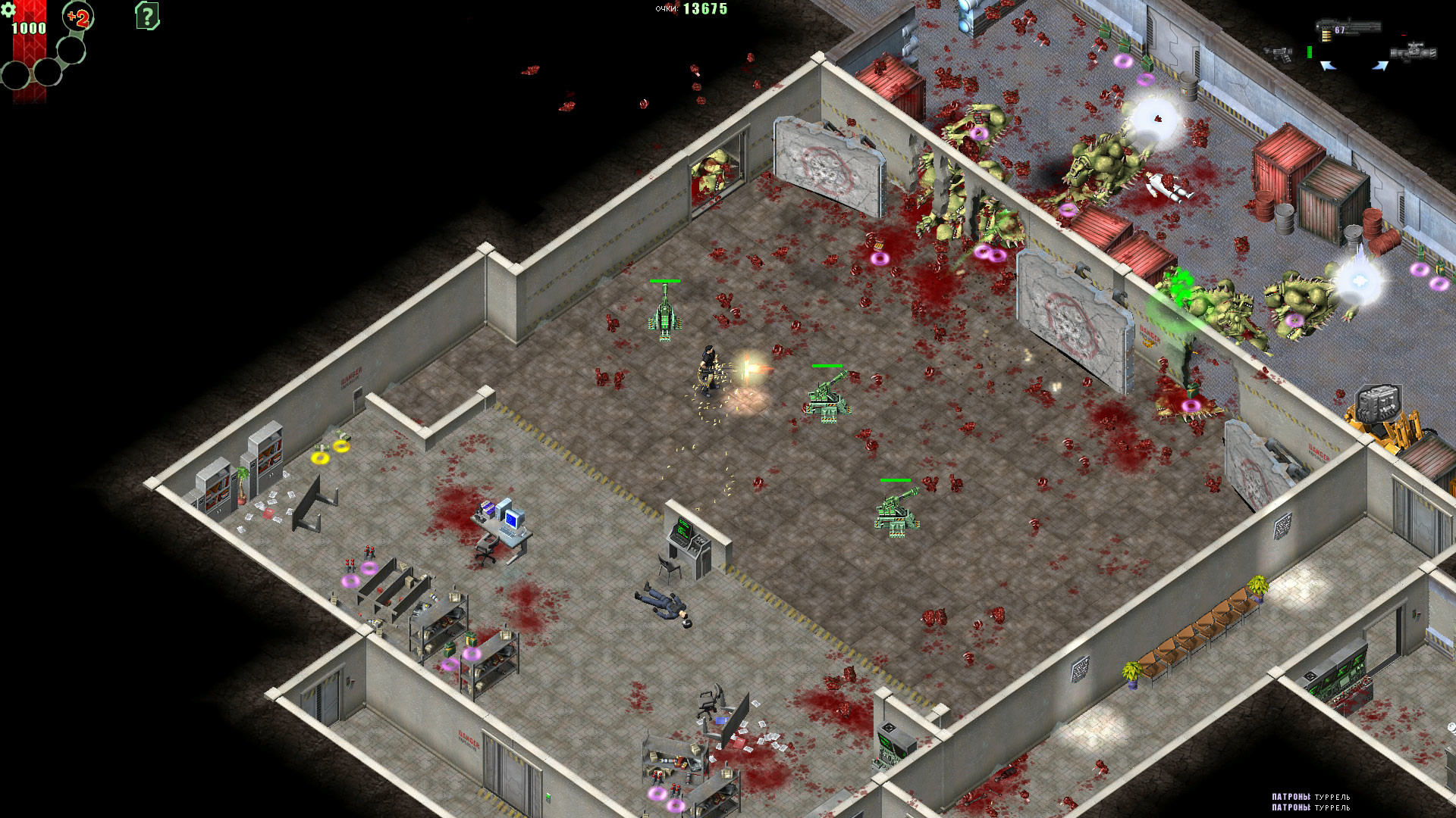 孤胆枪手最后希望第10关怎么玩