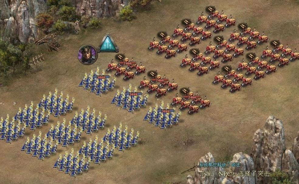 攻城掠地5件套装如何升华