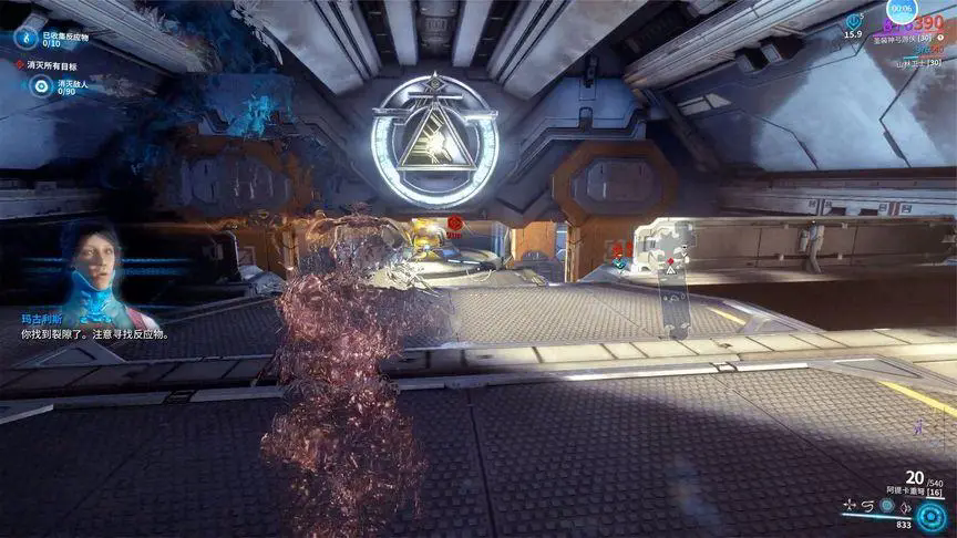 星际战甲什么武器刷图快