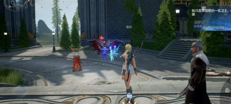 全民奇迹2归宿怎么弄