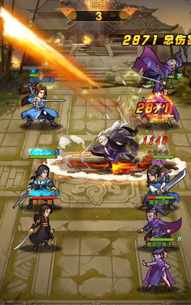 大掌门2武功秘诀哪里来的 大掌门2武功秘诀哪里来的