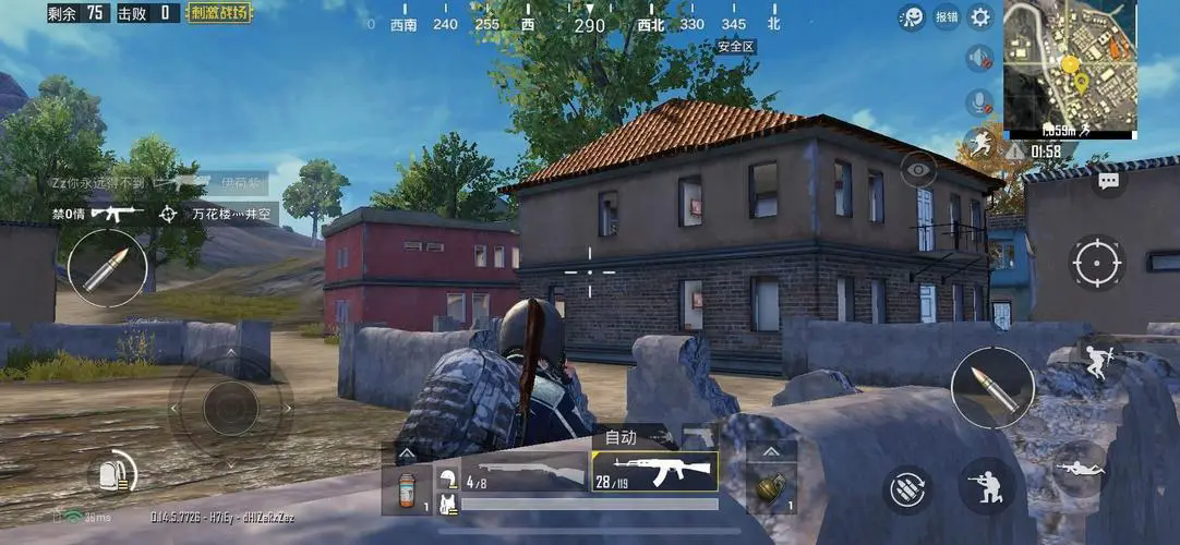 绝地求生中狙怎么长开镜